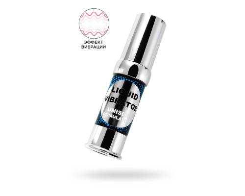 Заказать Интимный гель с эффектом вибрации Liquid Vibrator Unisex Stimulator - 15 мл.