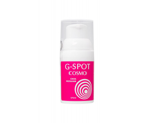 Заказать Стимулирующий интимный крем для женщин Cosmo G-spot - 28 гр.