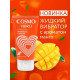 Заказать Возбуждающий интимный гель Cosmo Vibro с ароматом манго - 50 гр.
