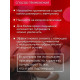 Заказать Женский стимулирующий лубрикант на силиконовой основе Cosmo Vibro - 50 гр.