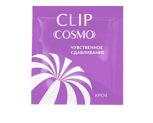 Саше интимного крема Clip Cosmo - 1,5 гр. Саше интимного крема Clip Cosmo - 1,5 гр.