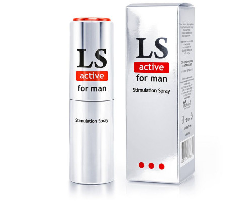 Заказать Спрей-стимулятор для мужчин Lovespray Active Man - 18 мл.