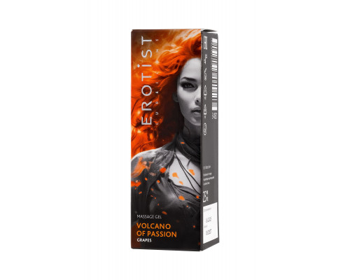 Гель с эффектом вибрации Volcano Of Passion со вкусом винограда - 25 мл.
