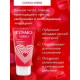 Заказать Женский стимулирующий лубрикант на силиконовой основе Cosmo Vibro - 50 гр.