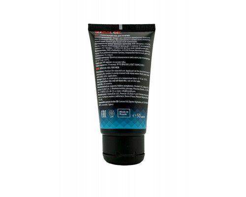 Заказать Гель для мужской силы Maral gel - 50 мл.