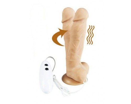 Заказать Телесный вибратор-ротатор на присоске Cesar Vibrator Rotator - 17,5 см. Заказать Телесный вибратор-ротатор на присоске Cesar Vibrator Rotator - 17,5 см.