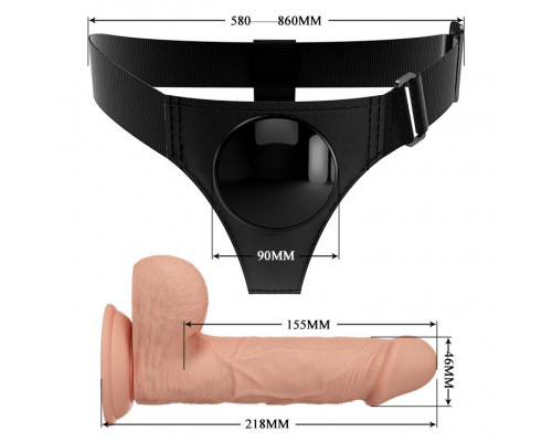 Заказать Телесная насадка на поясе со стыковочной платформой Jerry - 21,8 см.