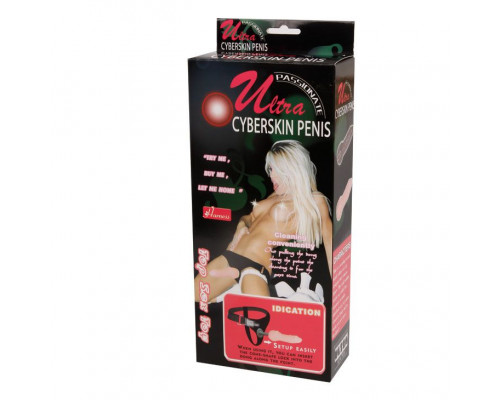 Заказать Реалистичный страпон на ремешках - 15,5 см.