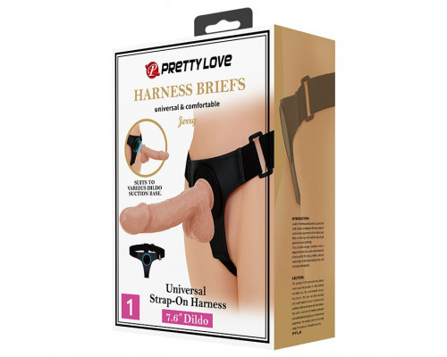 Заказать Телесная насадка на поясе со стыковочной платформой Jerry - 21,8 см.