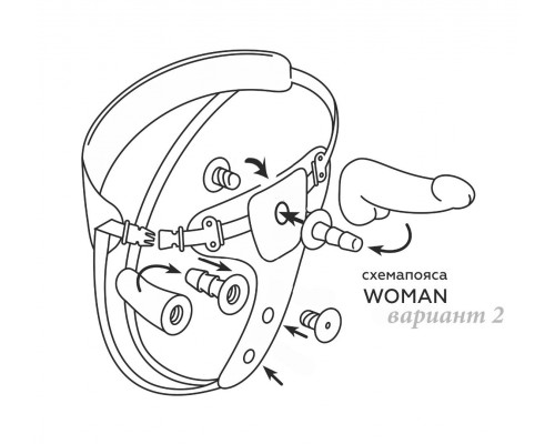 Заказать Вибрострапон Woman Midi с вагинальной пробкой - 22 см.
