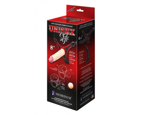 Заказать Пояс унисекс UNISEX Style с 2 насадками