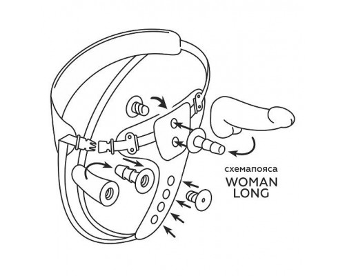 Заказать Женский пояс-трусики c 2 насадками и вагинальной пробкой WOMAN LONG