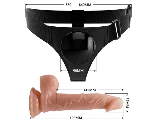 Заказать Телесная насадка на поясе со стыковочной платформой Kevin - 19 см.